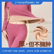 Hitchie Ultra Warm Heattech Full Set Woman Winter Sweater Korean Style Inner Baju Sejuk Fleece Therm