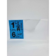 Lottery Envelopes Ai Khai 1 Set 6 Million/2 Pieces 12