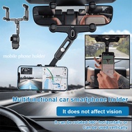 Car retractable mobile phone holder/mobile phone navigation holder/rearview mirror phone holder