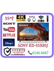 55吋 4K ⚠️120Hz GoogleTV smart TV SONY KD-55X85j WiFi智能電視 /TV