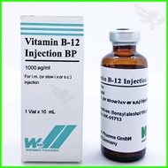 ❐ ➦ ♚ Weimer B12 10ml - Vitamin B-12 - Gamefowl, Fighting Cocks, Chicken - Made in Germany - petpou