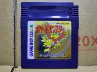 21A3箱 日本GAME BOY黑白卡帶 GB 神奇寶貝 精靈寶可夢 金版 日版 (記憶不保)