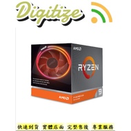 Amd Ryzen Tm 5000 R9 5950x 5900x 3900x 3800x Solid Retail Fake 1 For 10