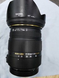 sigma 17-50mm f2. 8