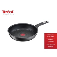 Tefal กระทะก้นแบน ขนาด 22 ซม. รุ่น Unlimited G2550302 ใช้ได้กับเตาทุกประเภท ผลิตที่ฝรั่งเศส กระทะ กร