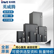 Brand New INVT Invt Inverter GD200A/7.5KW Frequency Converter GD200A-7R5G/011P-4
