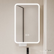 Mirror Mirror Space Wall Arc Storage Smart Mirror Box Cabinet Aluminum Hanging Cabinet Multifunction