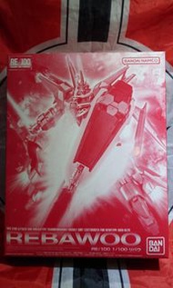 [全新模型] MG 金迷惘 ASTRAY GOLD, 双龍EW SHENLONG EW, 死神EW DEATHSCYTHE EW, 里龍飛 REBAWOO
