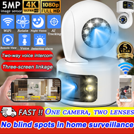 👍【5Years Warranty】5MP 4K Dual Camera 360°panning HD IP Security Cam color Night VisionTwo-WayVoiceAl