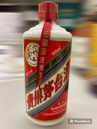 貴州茅台酒2010