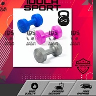PAIR (CONTENTS 2PCS) dumbbells, dumbbells, plastic dumbbells, 2kg dumbbells, 2 kg WINSTAR STAMINA