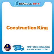 Construction King Sticker Case Sticker JCB Backhoe Crane Backhoe Excavator 214 214e 3cx 3dx Extra 58