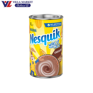 Nesquik Chocolate Drink 250g ช็อคโกแลต เครื่องดื่มช็อกโกแลตผง ชง ขั้นตอนง่าย