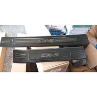 Mazda CX-5 CX5 KF 2017-2022 Sill Plates