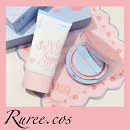 [พร้อมส่ง/ของแท้] Espoir - Pro Tailor Be Velvet Cushion Sakura Edition Set