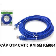 UTP Cat 5E Kingmaster 5m network cable KM064 blue