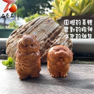[Shizhi Name Guide] Taiwan Ready Stock Zodiac Tiger Fat Tiger Cute Tiger Boxwood Cute Tiger Xiashan 