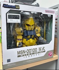 SD MSN-00100 百式