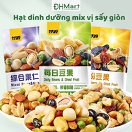 Mixed nutritional seeds, flavored domestic mixed seeds, mixed beans, seeds and dried fruits, 30g pac