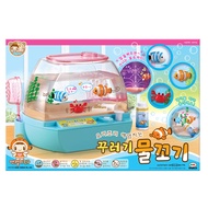[MIMI WORLD]Fish Bowl Play Set