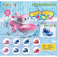 TOY BOAT/ BOAT Water Boat Toy Ship