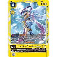 DCG BT15-038 SR Digimon Lv.5 Angewomon ACE