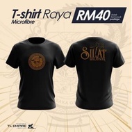 Gayong Tshirt Jersey