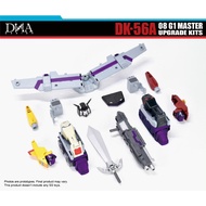 DNA Design DK-56A Upgrade Kit For LEGACY 08 G1 MASTER Accessories