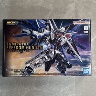 MGSD ZGMF-X10A Freedom Gundam 自由高達