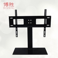 Multifunctional Universal37-55Inch TV Stand Renqiu LCD Base Adjustable Three Levels Bosun TV Dropshi