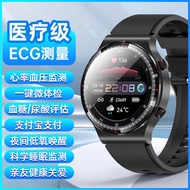 G08 pro Bluetooth Call Smart Watch ECG Blood Pressure Blood Sugar Heart Rate Monitoring Sports Pedom