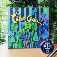 Ciao Ciao [Boardgame บอร์ดเกม]
