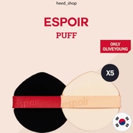[ ESPOIR ] (be glow/be velvet) Air puff 5p