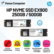 HP NVMe SSD EX900 250GB/HP NVMe SSD EX900 500GB/MEM04-HP/MEM05-H-P