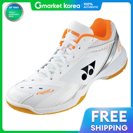 Yonex | Yonex 65Z3 Badminton Shoes Wide White All-Around Shoes 2023 Model