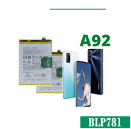 OPPO A92- 2020, A52 Battery, Model BLP781 5000mAh Original Quality Li-ion Battery