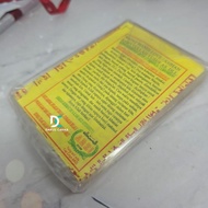 MERAH Hommy lope red ink yellow paper, 20 pcs