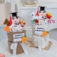 Crayon Shin-Chan Shin-Chan Bouquet Doctor Hat Graduation Season College Entrance Examination Graduat