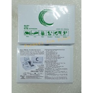 Peti Pertolongan Cemas (Lengkap dengan Isi) First Aid Box Equipped Mini / Premier / Medium