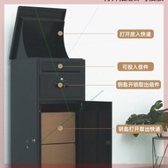 Home Doorway Parcel Locker Outdoor Anti-theft Delivery Locker Convenient Package Locker Villa Storag