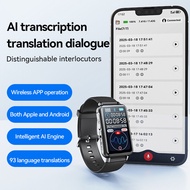 S18A-AI Voice Recorder ChatGPT Intelligent Transcription Translation Recording Pen APP Control Recor