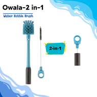(พร้อมส่ง นำเข้า🇺🇸)Owala 2-in-1 Water Bottle Brush แปรงสำหรับทำความสะอาดขวดน้ำและหลอด