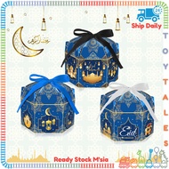 RAYA GIFT BOX 🍭 Hari Raya Goodies Box Packaging Door Gift Festive Craft Box Candy Box Kotak Murah Kraft Ramadan Raya