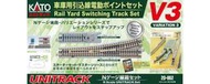 佳鈺精品-KATO-20-862-V3 入庫線路套組-特價
