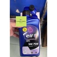 ELF TRANSELF NFX MANUAL (M/T) GEAR OIL 75W80 (1L)/XT4447-1 (REPLACE NFJ/NFP) FOR SAVVY WAJA 1.8 INSP