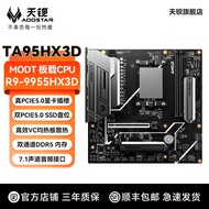 TA95HX M-ATX Computer Motherboard CPU Suit MoDT High-performance platform R9 9955HX3D