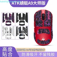 ATK Dragonfly A9 Ultimate Wireless 3950Ultra Gng Mouse