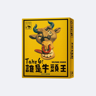 6 Nimmt Card Game-Take 6 Board Game Card Game