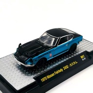 M2 1: 64 Nissan 1970 Nissan Demon Lady Z432 Sports Car Alloy Simulation Model Ornaments