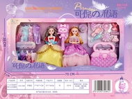 Đồ chơi Búp bê chị em màu Hồng BARBIE (Gồm 2 búp bê 8 váy nón túi xách 9 kẹp tốc các loại)